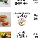 발달장애인대안학교 산돌학교 네이버블로그