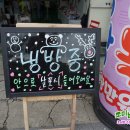 3총각아동복 이미지