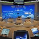 에너지관리공단 에너지관 이미지