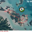 백일도 이미지