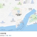 만호다방 네이버블로그