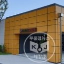 수영sk뷰어린이집 이미지