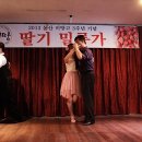 산미 이미지