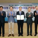 화성시거점형공공직장어린이집 이미지