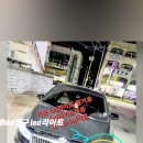 원주튜닝카 이미지