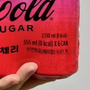 체리피씨방 이미지