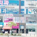 탑의료기 이미지