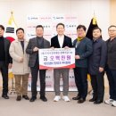 한종산업개발 네이버블로그