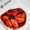 곤드레돌솥밥 이미지