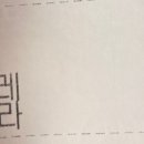 도톰카츠상동점 이미지