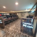 Vacation PC Cafe