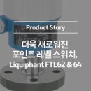 진포인트 이미지