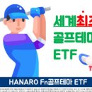 (유)부광바이오 이미지