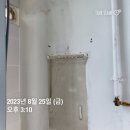 울산보일러교체 대성쎌틱 제품으로 지원금 할인까지! [울주 유림아파트]