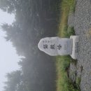 10/11(토) 경주 무장산 억새산행/감포 전촌 용굴 탐방 이미지