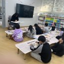 우리토탈사인