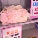 영노래연습장 이미지