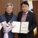 영동세계국악엑스포조직위원회 네이버블로그