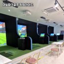 마실파크골프 네이버블로그