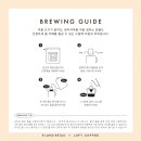 만세커피 이미지