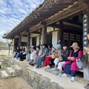 만해로 | [후기] 혜전대 rise 사업 “역사인물탐방과정” 2기 운영 후기