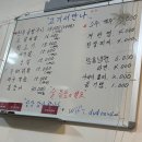 소고깃집 | [포천] 소갈비살 고깃집 ‘고기서만나’ 후기