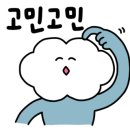 내가찜한닭(건대점) 이미지