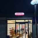 발산역 신상 카페 휘티 HWITTY 가오픈 방문 후기~