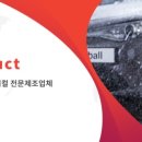 시민1급자동차정비 이미지