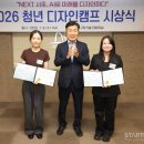 (주)세종푸드캠프