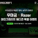 ㈜그린렌트카 이미지