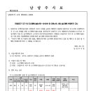 소로3-128 이미지