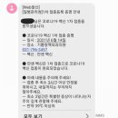 기쁨항맥외과의원 이미지