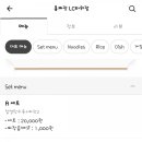 홍짜장광주 - 서구 화정로 259 | 홍짜장광주