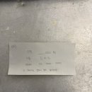 아신역길 이미지