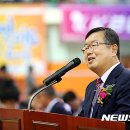교동 배드민턴경기장 뉴시스
