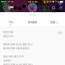 잇타이 네이버블로그