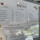 커피하우스 민 이미지