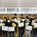 ㈜꿈엔들 이미지