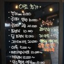 엔포엔 | 세종시 대평동 네일 엔포엔 (N4N)에서 젤네일 받은 후기♩