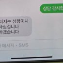 시운힐링