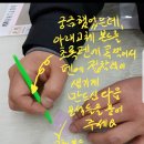 종로보석 이미지