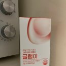 글램이 아구아헤 1800 내돈내산 일주일 복용 찐후기 자세히 풀어드림!