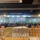 작은자리종합사회복지관 이미지