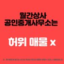 (주)쌍용상사 이미지