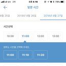 골드워시손세차 이미지