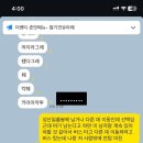 아직 미완성) 임시 저장 방법 모름-혼주도