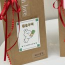 행운꽃집 - 중구 보문산로177번안길 40 | 춘천꽃집 빼빼로데이 후기 │꽃과 빼빼로로 전하는 깜짝 선물! 내년엔 미리 준비해보세요
