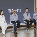 GM커뮤니케이션 아시아경제
