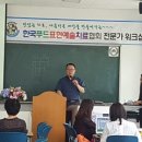 한국푸드 Daum카페